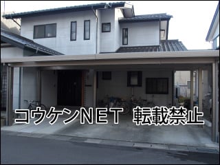 長野県Ｋ様 カーポート施工例