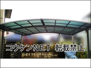 山口県周南市Ｙ様 ネスカR 2台用 施工例