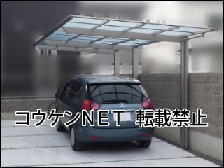 愛媛県松山市Ｏ様 ネスカF 1台用 延長 施工例