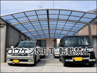 滋賀県Ｍ様 ネスカ R ワイド 縦連棟 施工例