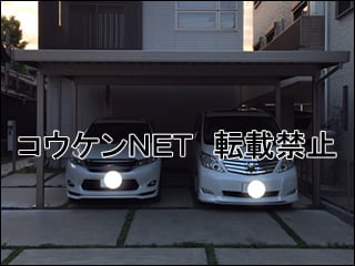 三重県N様 カーポート施工写真