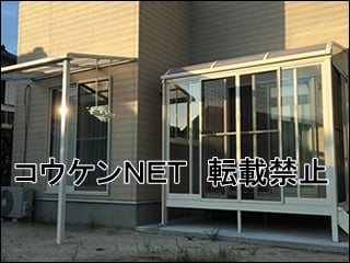 福岡県福岡市Ｍ様 サニージュ R型 600タイプ 施工例