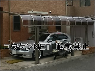 埼玉県Ｍ様 カーポート施工例