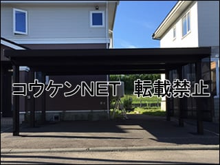 北海道Ｙ様 テリオスポートⅢ 4500 2台用（柱6本） 施工例