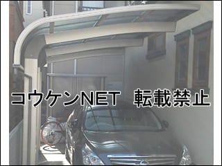 埼玉県八潮市Ｓ様 テールポートシグマⅢ 1500 1台用 施工例