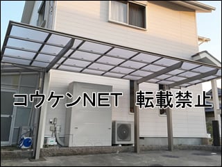 三重県Ｋ様 カーポート施工例