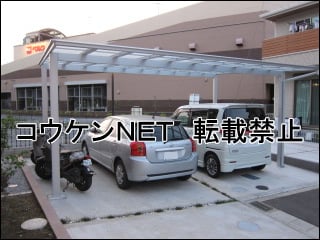 東京都町田市Ｉ様 ネスカF 2台用 施工例