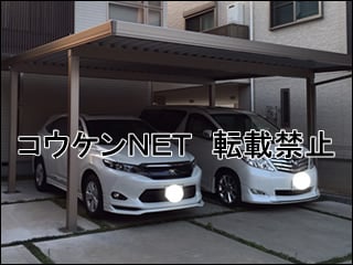 三重県Ｎ様 テリオスポートⅢ 900 2台用 施工例