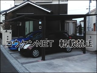 大分県大分市Ｋ様 ネスカF 2台用 施工例