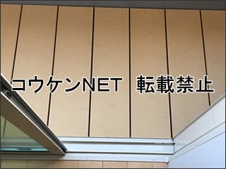 東京都Ｋ様 デッキ施工例