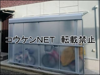 東京都Ｉ様 バルコニー施工例