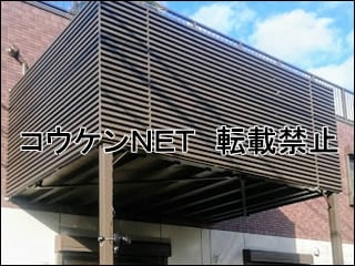 東京都Ｉ様 ビューステージＨスタイル 横格子ルーバー ハイパーテション 柱建て式 施工例