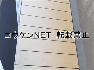 東京都Ｋ様 デッキ施工例