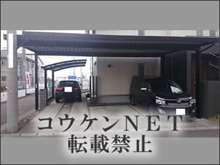 大分県Ｍ様 カーポート施工例