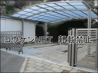 広島県広島市Ｓ様 ネスカR 2台用 施工例