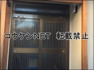 神奈川県Ｅ様 玄関ドア施工例