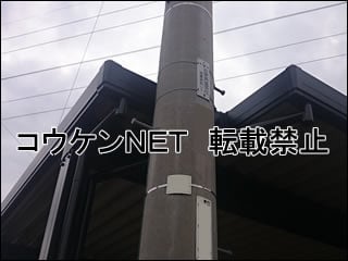 大分県Ｍ様 カーポート施工例