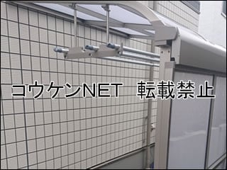 山形県Ｓ様 テラス屋根施工例