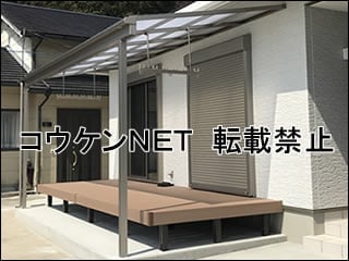 高知県Ｔ様 デッキ施工例