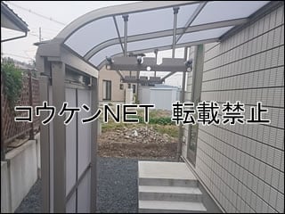 山形県東村山郡山辺町Ｓ様 スピーネ R型 1500タイプ テラス 施工例