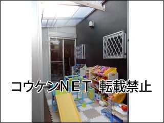 神奈川県Ｆ様 サンルーム施工例