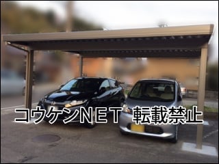 新潟県Ｆ様 テリオスポートⅢ 3000 施工例