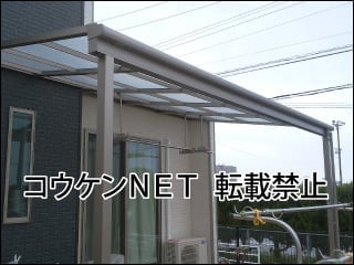 大分県大分市Ｏ様 スピーネ F型 600タイプ テラス 施工例