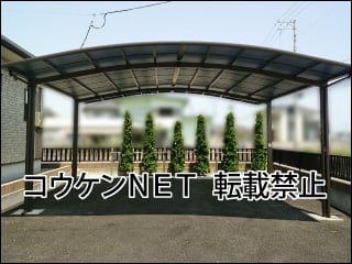 宮城県Ｓ様 カーポート施工例