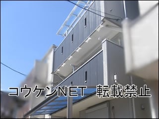 東京都Ｓ様 テラス屋根施工例