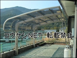 三重県多気郡大台町Ｕ様 テールポートシグマⅢ 1台用 施工例