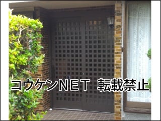 完成時アンケート