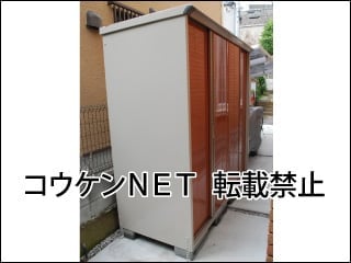 東京都Ｋ様 カーポート施工例