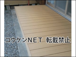 三重県Ｈ様 玄関ドア施工例