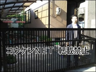 愛知県Ｓ様 カーゲート施工例