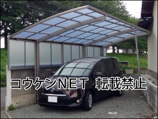 大分県大分市Ｋ様 ネスカR 1台用 延長 施工例