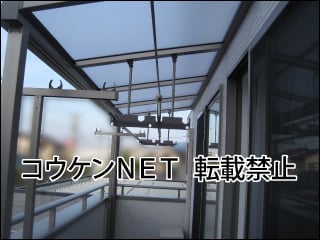 静岡県Ｋ様 テラス屋根施工例