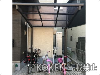 福岡県Ｋ様 サイクルポート施工例