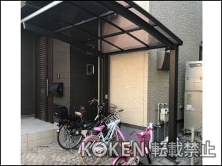 福岡県Ｋ様 サイクルポート施工例