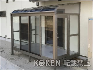 山梨県Ｔ様 サンルーム施工例