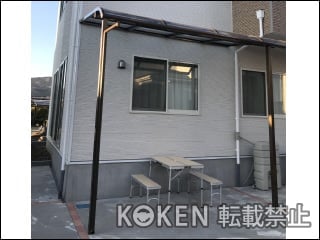 神奈川県Ｍ様 テラス屋根施工例