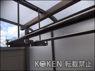 兵庫県Ｕ様 テラス屋根施工例