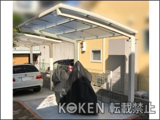 高知県Ｏ様 サイクルポート施工例