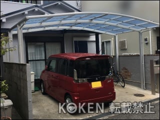 大阪府藤井寺市Ｋ様 ネスカR 2台用 施工例