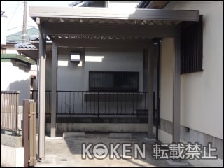 神奈川県横浜市Ｋ様 テリオスポートⅢ 3000 施工例