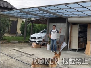 福岡県嘉麻市Ｙ様 ネスカF 2台用 縦連棟（1+1台） 施工例