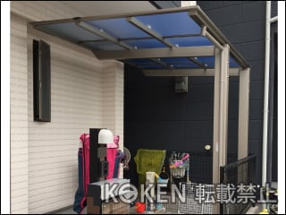 大阪府Ｉ様 サイクルポート施工例