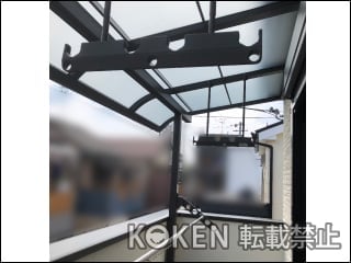 大阪府Ｍ様 テラス屋根施工例