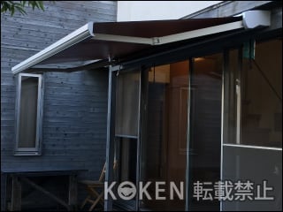 大阪府高槻市Ｙ様 彩風 C型 施工例