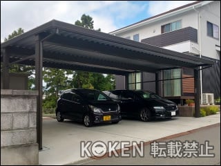 宮城県塩竈市Ａ様 テリオスポートⅢ 1500 3台用 奥行延長 施工例