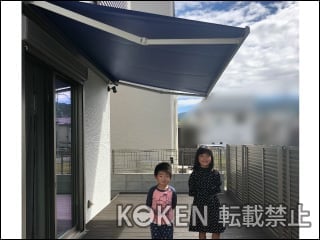 京都府亀岡市Ｉ様 彩風 C型 施工例